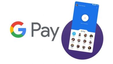 Photo of How to use Google Pay